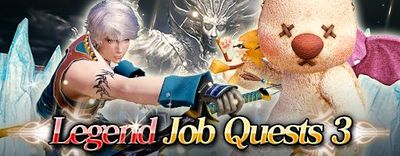Job Quest Legends 3b small banner.jpg