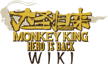 Wiki.png