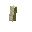 Grid Sandstone Wall Part.png