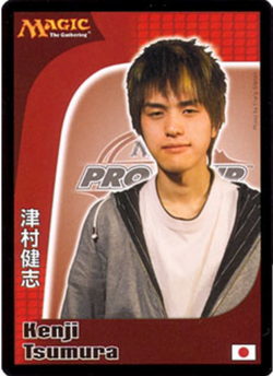 250px-Kenji_Tsumura.PNG?version=cee78e42