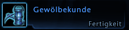Gewölbekunde.png