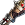 Inventory Arms Pvp01 Trickster 01.png
