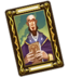 Единица глифов Миссионер.png