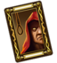Палач.png