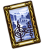 Туманы.png