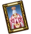 Единица монет Филантроп.png
