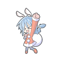 Aru 00 03.png