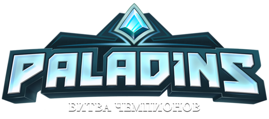 New Paladins Logo RU.png