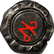 Armoury Map (Metamorph) inventory icon.png