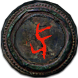 Tower Map (Synthesis) inventory icon.png