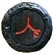 Excavation Map (Atlas of Worlds) inventory icon.png