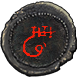 Desert Spring Map (Blight) inventory icon.png
