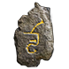Overgrown Shrine Map (Original) inventory icon.png