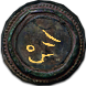 Scriptorium Map (Synthesis) inventory icon.png