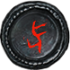 Tower Map (Harvest) inventory icon.png