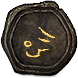 Scriptorium Map (Legion) inventory icon.png