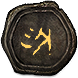 Vault Map (Legion) inventory icon.png