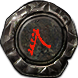 Atoll Map (Metamorph) inventory icon.png