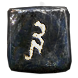 Dungeon Map (The Awakening) inventory icon.png