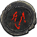 Museum Map (Blight) inventory icon.png