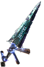 The Surging Thoughts inventory icon.png