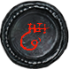 Desert Spring Map (Harvest) inventory icon.png