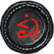 Mausoleum Map (Harvest) inventory icon.png