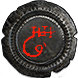 Desert Spring Map (Delirium) inventory icon.png