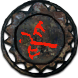 Malformation Map (Betrayal) inventory icon.png
