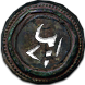 Pen Map (Synthesis) inventory icon.png