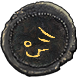 Scriptorium Map (Blight) inventory icon.png