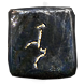 Arcade Map (The Awakening) inventory icon.png