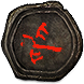 Malformation Map (Legion) inventory icon.png