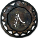 Atoll Map (Betrayal) inventory icon.png