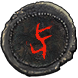 Tower Map (Blight) inventory icon.png