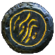 Shaped Peninsula Map (Atlas of Worlds) inventory icon.png