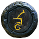 Overgrown Shrine Map (Atlas of Worlds) inventory icon.png