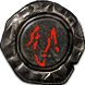 Museum Map (Metamorph) inventory icon.png