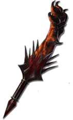 Cerberus Limb inventory icon.png