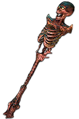 Объятия Эарендила inventory icon.png