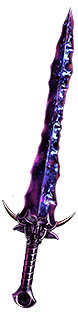 Беда Коспри inventory icon.png