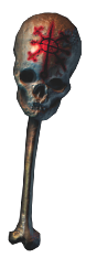 Полуночная сделка inventory icon.png