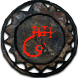Карта пустынного источника (Предательство) inventory icon.png