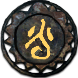 Карта полей (Предательство) inventory icon.png
