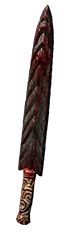 История ваал inventory icon.png