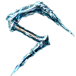 Касание страданий inventory icon.png