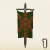Crest of the Turtles Icon.png