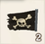 PirateFlag.png