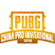 PCPI logo.png