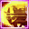 ○Mortal Chant.png